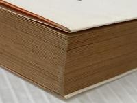 ※イタミ有　姓名判断―成功と失敗。キミの運命が変わる (1980年) (角川文庫)