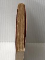 脱走と追跡のサンバ (角川文庫) 角川書店 筒井 康隆