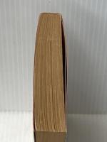 冬の光景 (1983年) (角川文庫)