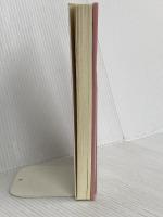 教科別にみる学習障害児の指導: 基礎から高校進学まで 福村出版 平山 諭