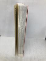 面白いほどよくわかる世界地図の読み方: 紛争、宗教から地理、歴史まで、世界を読み解く基礎知識 (学校で教えない教科書) 日本文芸社 世界情勢を読む会