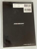 ロマンシングサ・ガ3 完全攻略編 エヌティティ出版