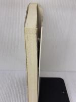 【※イタミ有り】VBScript Hackers Technique Web: HTML、HTA、XML、Ajaxを駆使したWeb2.0時代のプログラミングTi