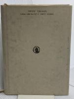 変容の象徴: 精神分裂病の前駆症状