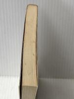 人を魅きつける話し方―豊かなふれ合いのために (1978年) (Yomi book) 読売新聞社 塩田 丸男