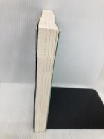 スクリプトドクターの脚本教室・中級篇 新書館 三宅 隆太