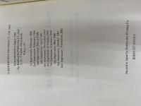 エッセンシャル現代英文法 研究社 今井 邦彦