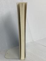 エッセンシャル現代英文法 研究社 今井 邦彦