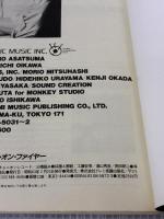 ブライアンアダムス/ヒッツ・オン