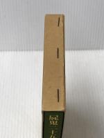 屍鬼二十五話: インド伝奇集 (東洋文庫 323) 平凡社 ソーマデーヴァ