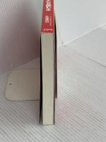 【※カバー無】経営者のためのIPOを考えたら読む本 すばる舎 手塚 貞治