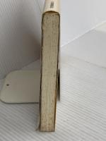 太宰治 (新文芸読本) 河出書房新社