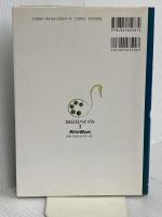 MIDIバイブルI~MIDI規格基礎編~ リットーミュージック リットーミュージック出版編集部