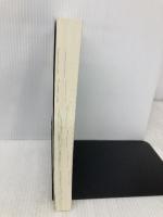 過去問題で学ぶQC検定2級 2017年版 日本規格協会 QC検定過去問題解説委員会