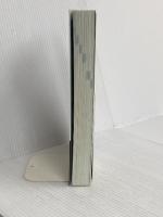 図解入門よくわかる最新オブジェクト指向の基本と仕組み 増補改訂版 (How-nual図解入門Visual Guide Book) 秀和システム 近藤 博次