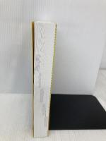 NHK出版 これならわかるスペイン語文法 入門から上級まで NHK出版 廣康 好美