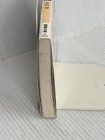 スターオーシャンブルースフィア (電撃文庫 J 26-1) メディアワークス 竹内 誠