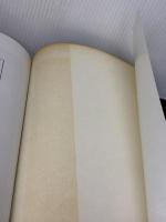 【※イタミ・書き込み有り】礼器碑［後漢/隷書］ (中国法書選 5) 二玄社 西林昭一