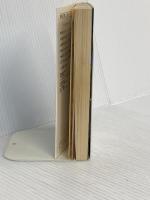 ルパン三世〈カリオストロの城〉 (1982年) (集英社文庫―コバルトシリーズ)