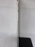 乙瑛碑［後漢/隷書］ (中国法書選 4) 二玄社 西林昭一