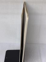 乙瑛碑［後漢/隷書］ (中国法書選 4) 二玄社 西林昭一