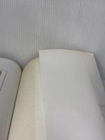 乙瑛碑［後漢/隷書］ (中国法書選 4) 二玄社 西林昭一