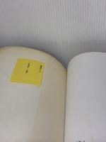 乙瑛碑［後漢/隷書］ (中国法書選 4) 二玄社 西林昭一