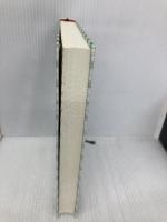 子どもへのまなざし (福音館の単行本) 福音館書店 佐々木 正美