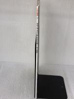 【※書き込み有り】祭姪文稿・祭伯文稿・争坐位文稿[唐・顔真卿/行草] (中国法書選 41) 二玄社 顔真卿