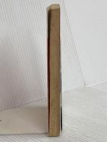 自分発見テスト: エゴグラム診断法 (講談社文庫 か 41-1)