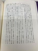 ロジカル・プレゼンテーション――自分の考えを効果的に伝える戦略コンサルタントの「提案の技術」 英治出版 高田 貴久