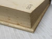 ※イタミ有 論理学研究 1 みすず書房 エトムント・フッサール