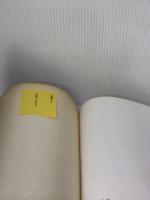 真草千字文[隋・智永/楷草] (中国法書選 27) 二玄社 智永