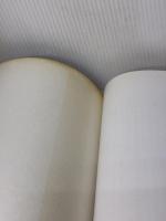 【※書き込み有り】草書千字文〈二種〉[唐・懐素/草書] (中国法書選 44) 二玄社 懐素