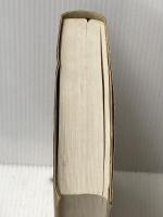 北海道の地名 北海道新聞社 山田 秀三