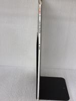 【※書き込み有り】化度寺碑・温彦博碑[唐・欧陽詢/楷書] (中国法書選 30) 二玄社 欧陽 詢