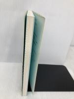 オープンダイアローグとは何か 医学書院 斎藤環