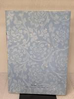 かな古典の学び方 (3) 二玄社 中村 龍石