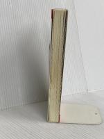 逆転・信長軍記 天下一統編 (天山ブックス 1018) 天山出版 佐藤 大輔