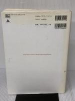 オブジェクト指向における再利用のためのデザインパターン ソフトバンククリエイティブ Erich Gamma