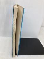 コンピュータのためのフローチャートの考え方・書き方 啓学出版 若山芳三郎