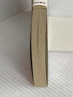 南紀周遊殺人旅行 (TOKUMA NOVELS) 徳間書店 中町 信