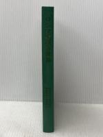 ※イタミ有 ロシア文学の世界 文化書房博文社 草鹿外吉