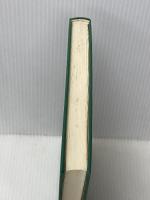 ※イタミ有 ロシア文学の世界 文化書房博文社 草鹿外吉