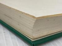 ※イタミ有 ロシア文学の世界 文化書房博文社 草鹿外吉