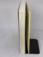 石田徹也ノ-ト 求龍堂 石田 徹也