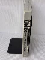 【※カバー無し・書き込み有り】C言語によるUNIXシステムプログラミング入門 オーム社 河野 清尊