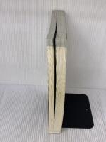 【※カバー無し・書き込み有り】C言語によるUNIXシステムプログラミング入門 オーム社 河野 清尊