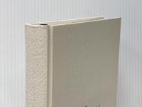 すてきなあなたに 暮しの手帖社 大橋 鎭子