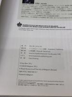 ベルギー王立美術館　古典美術館　名作ガイド インスピレーション出版 森耕治